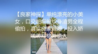 台湾美女模特小婕 被猥琐摄影师下药受不了了