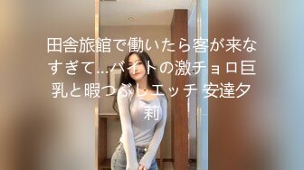 【风韵❤️爆乳御姐】极品精致美貌女神寂寞慰籍 浪穴吞吐阳具白浆超色情 瞬间填满饥渴的快感