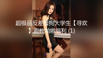 2/27最新 长卷发身材火辣的美少妇丰满大奶屁股翘凸一揉淫水长流VIP1196