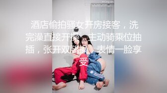 性感女友调戏大叔，玩起各种激情做爱