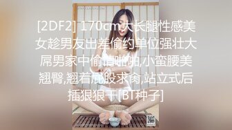 【新片速遞】★★★【媲美佳多饱】Exhib极品露脸婊反差婊淫妻控露出婊