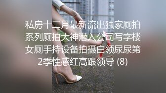 粉絲抽中雙主播motel過夜‼️口爆又內射‼️