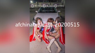 STP30334 淫骚御姐大长腿！落地窗边操逼！开档黑丝女仆装，掰开骚穴舔，扶腰后入激情撞击