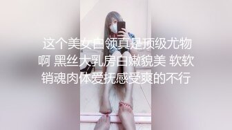 ✿洛丽塔小可爱✿喜欢这种软萌软萌的妹子 白白嫩嫩 丝丝滑滑的 卡哇伊的不得了 白丝萝莉小公主上身全攻速套装