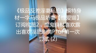 小爽本就是个接受度高的M这种操作下次必须得试试再蒙住眼睛不一样的体验