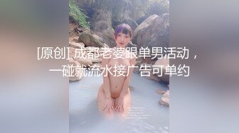 闺蜜在客厅看电视自己在卧室被操-抖音-熟妇-Ktv