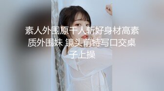 闺蜜下班发生了什么