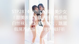 STP31150 【性欲爆发四点全露】人氣爆乳女神『雨橙』情欲按摩師 巨乳人妻性冷淡的实战治愈 巨乳秘笈媚药爆操施术 VIP0600