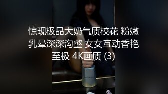 小女友第一次