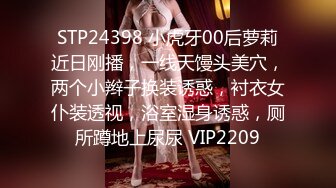 强烈推荐精品逼妖屌混战模式超美妖艳美女和人妖69互吃性器官猛男加入互干骚穴菊花太刺激了