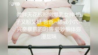 STP31358 国产AV 麻豆传媒 MCY0194 承认出轨妻子的漂亮闺蜜 徐蕾