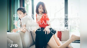 熟女妈妈 2