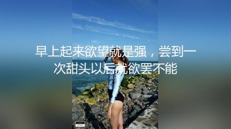 商场女厕全景偷拍高跟少妇的极品小嫩B