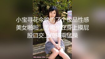 极品91淫荡人妻御姐▌小次郎 ▌动感音乐淫靡扣穴口活高潮奇妙之旅❤️极致体验肉欲吞噬的美妙快感