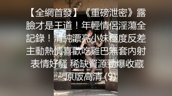 气质高贵的尤物【不等船了】即将退网 小身材叫人垂涎三尺 ！美女唯一一次露，极品美乳，值得收藏 (1)