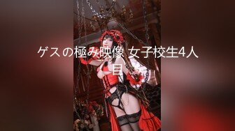 【MP4/HD】口活一流认真舔屌，灵活屁股骑乘位，如马达上下套弄