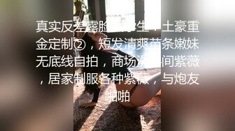 小姐姐的自慰视频第一次发