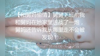 氣質女神海棠私房秀別有韻味