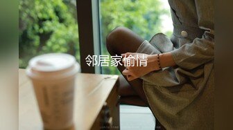 94年女友淫叫连连1