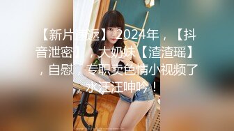 臻品360】用最浪漫方式?做爱迎新年 女孩丰臀很会摇 搞三发男的被榨干