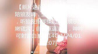 真实女大学生，暑假兼职，宿舍偷偷自慰，露脸，少女好身材一览无余