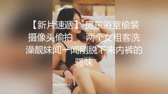 【黄播界小痞幼】 超高颜值纯欲系美女 ，吊带短裙跳小骚舞 ，脱光光掰开多毛骚穴 ，特写揉搓阴蒂，浪叫呻吟很是诱惑