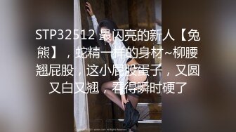 7/4最新 黑丝尤物极骚色诱挑逗18cm阳具疯狂抽刺蜜穴爆浆榨精催射VIP1196