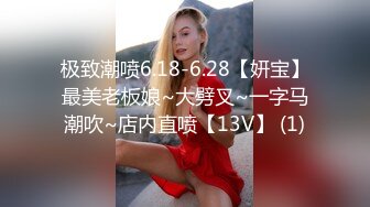 【OnlyFans蜜桃臀诱惑】IG极品高颜值巨乳肥臀韩国健身网红xxapple福利 这身材一般男人真的吃不消