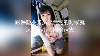 深圳寻单女 情侣