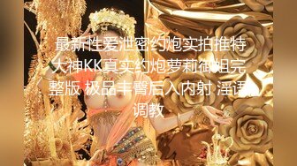 ❤️颜值身材不输一线模特，极品风骚御姐重庆楼凤施工妹【雨涵】私拍③，抓龙筋毒龙足交口爆啪啪，最懂男人的女人