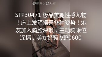 Celine美好的清晨，女教师的阴部沾满了男孩的精液