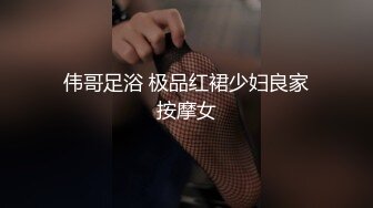 ✿【湖南长沙真实大哥双飞母女花】妈妈虽然48岁，但是保养得很好甚至比女儿还骚