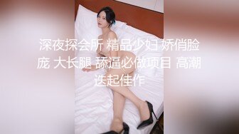 粉嫩大乳晕亚籍甜美妹子跳蛋震动棒自慰，无毛粉穴道具双管齐下插入震动呻吟娇喘