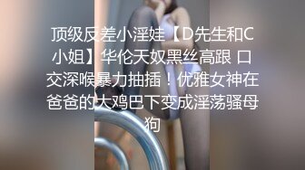  模特身材长发妹子坐在皮沙发上卖力吃鸡，后入露脸操逼，解锁超多姿势