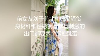    极品豪乳网红女神谭晓彤3月全裸洗澡BB特写假鸡巴活私拍流出 极品爆乳 舞骚弄姿 极度诱惑真想操她