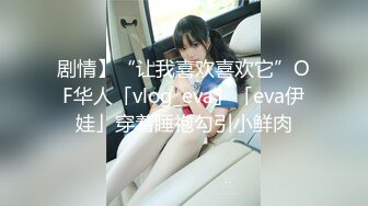 ✿温婉气质✿黑丝和内裤都来不及脱，撕碎大jb直填满肉穴洗手间疯狂后入小母狗抽插的白浆都在往下流