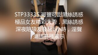  逗比大哥鸡巴都不硬还学人玩直播，让漂亮的小嫂子舔半天都不能插入