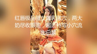 与哥哥乱伦的白虎萝莉-妹妹第一次给哥哥口交，被爆射了一脸