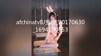 TMW221 沈娜娜 骚货人妻逆调教 盗窃惊见出轨痴女 天美传媒