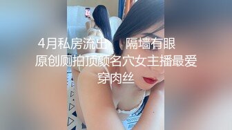 淫荡群交聚会，吃饱喝足两妹子被老哥疯狂猛操冲刺