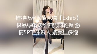 漂亮大奶人妻4P 日你个仙人板板又把她操哭了 两个熟女大姐被轮流无套输出