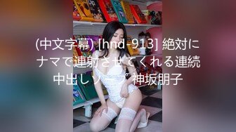 小骚货后入篇