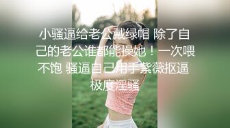 夫妻找单男玩看紧戒加