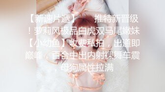 ✨淫欲反差美少女✨可爱jk妹妹被哥哥操，极品00后小仙女 高颜值完美身材 男人的梦中情人