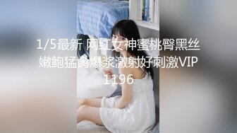 STP29140 皇家华人 RAS-0245 跨越友谊的性爱与红粉知己喝醉后开干-李允熙 VIP0600