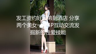 ❤️❤️性爱厨房，小嫂子的诱惑，全裸穿围裙，厨房跳蛋震穴，今天做酸菜鱼，老公进来先来一发，台子上舔B