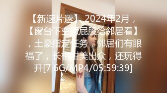 ?扣扣传媒? FSOG063 专攻萝莉嫩妹91大神▌唐B虎▌内射超嫩学生妹 性感白虎嫩鲍超级爽 爆浆顶宫激射淫汁