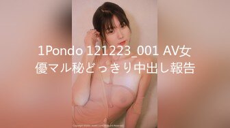 [200GANA-2390] マジ軟派、初撮。 1571 新宿でメガネ萌えの受付嬢に癒しを与える！？日々の刺激が足りないのでチ●ポの激ピストンで心を満たすw想像以上のセックスに喘ぎまくり！！