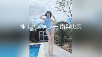 最新顶级全裸尤物 美如 按摩沙龙体会深入浅出终极奥义 美穴淫臀精油夺人心魄 1V