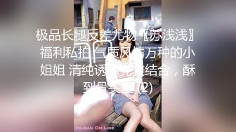 清纯妹子 转过去 撅着 就喜欢看这种真实的美眉啪啪 表情不做作 小贫乳 稀毛鲍鱼